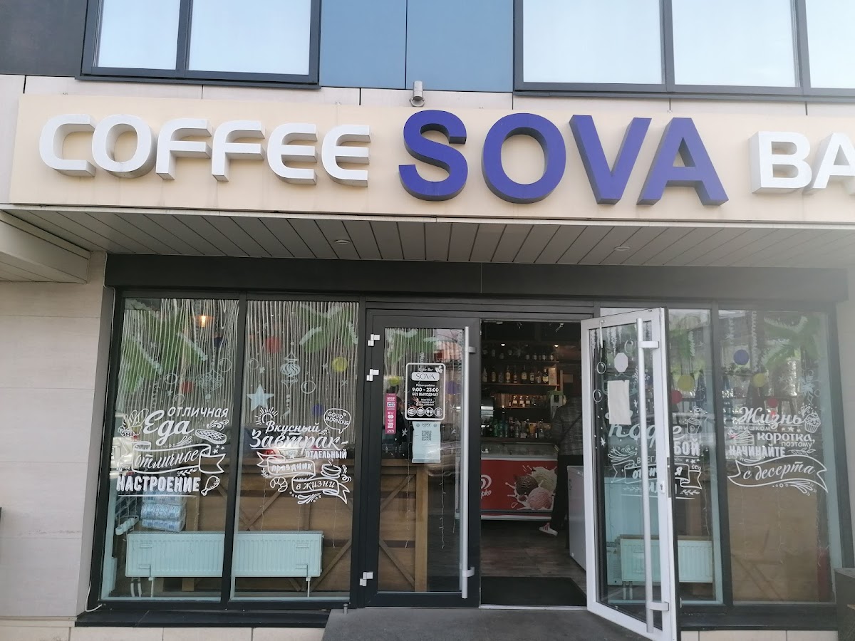 Sova Coffee & Bar Photos 2